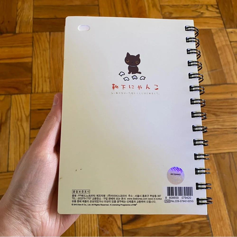 Kawaii Cat Print Small Spiral Notebook with Lined Pages